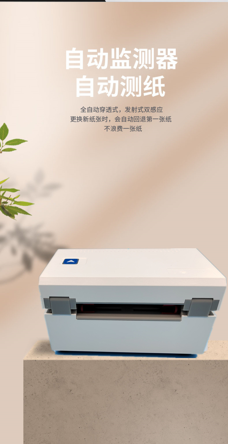 4db74cd9-4e27-415f-96d5-eaf7fa36f3ee.jpe