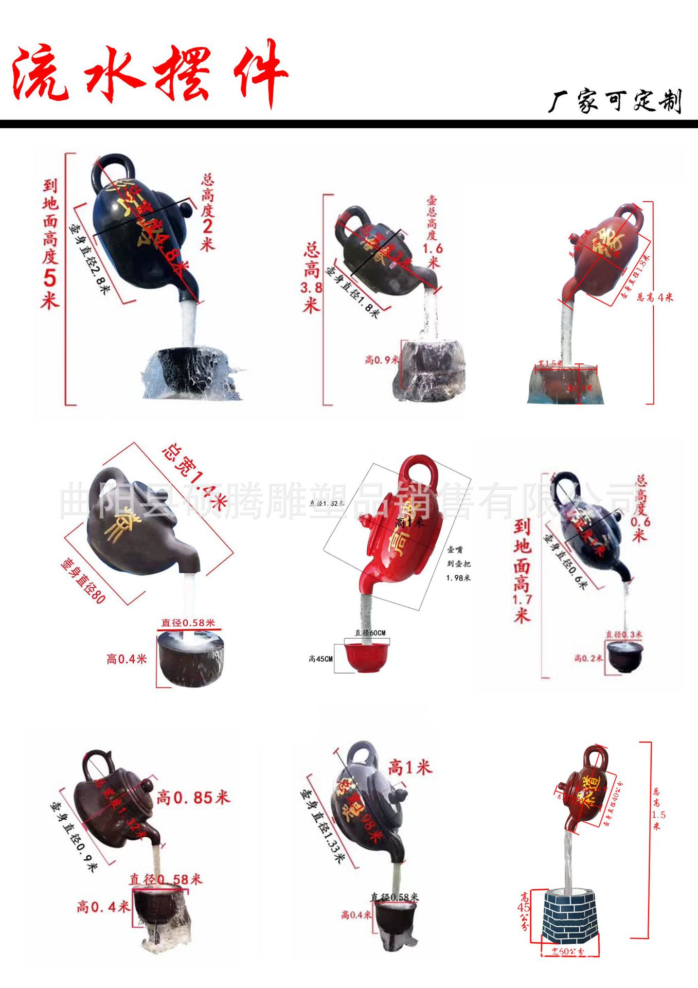 69ea33a58c55786a7e4f5f5b10eea8