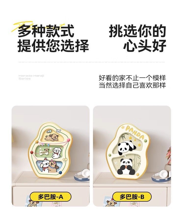 392ff020-9d73-4d01-9608-5eea483538b9.jpe