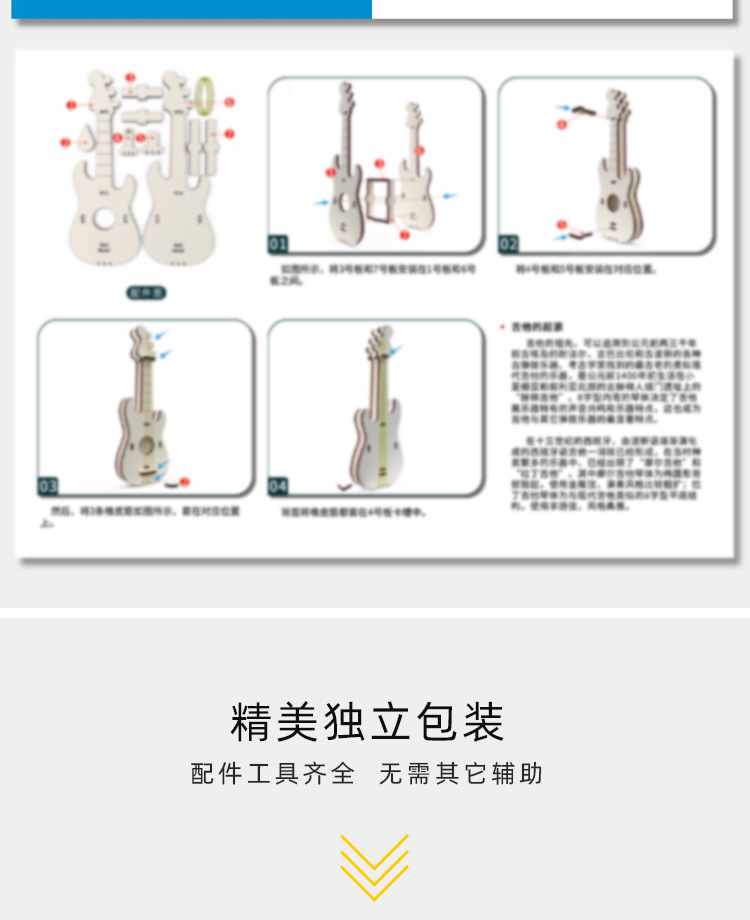 X21详情_08.jpg