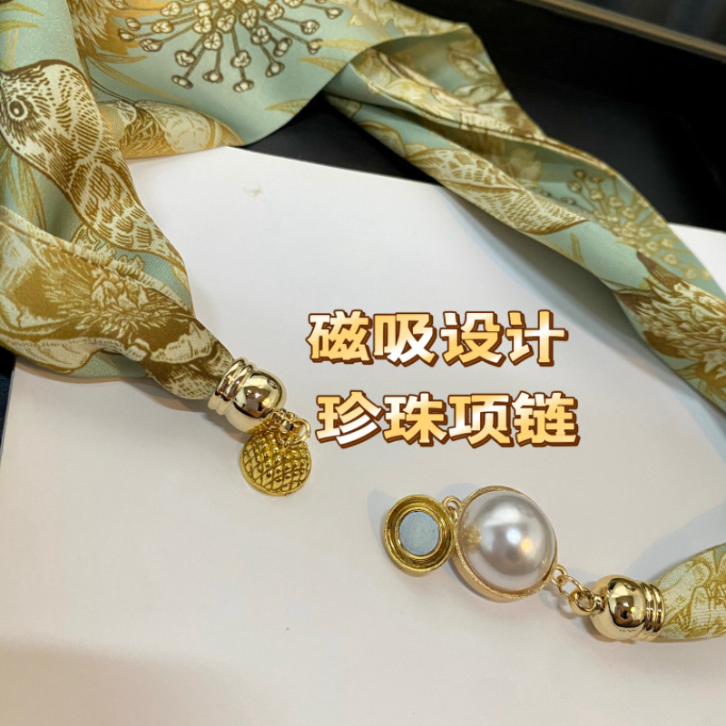 微信图片_20240416102757