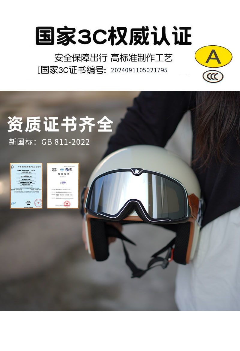 fbaeb278-34ea-48e9-9782-ccdce15e13d5.jpe