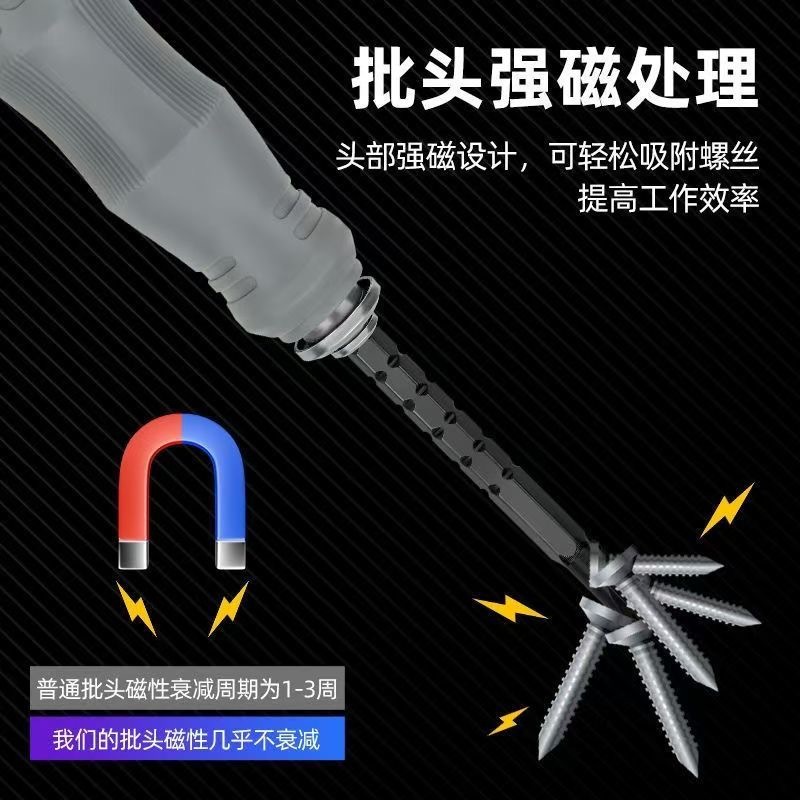 83843b37e05ad7a08afe8c0d9f7734