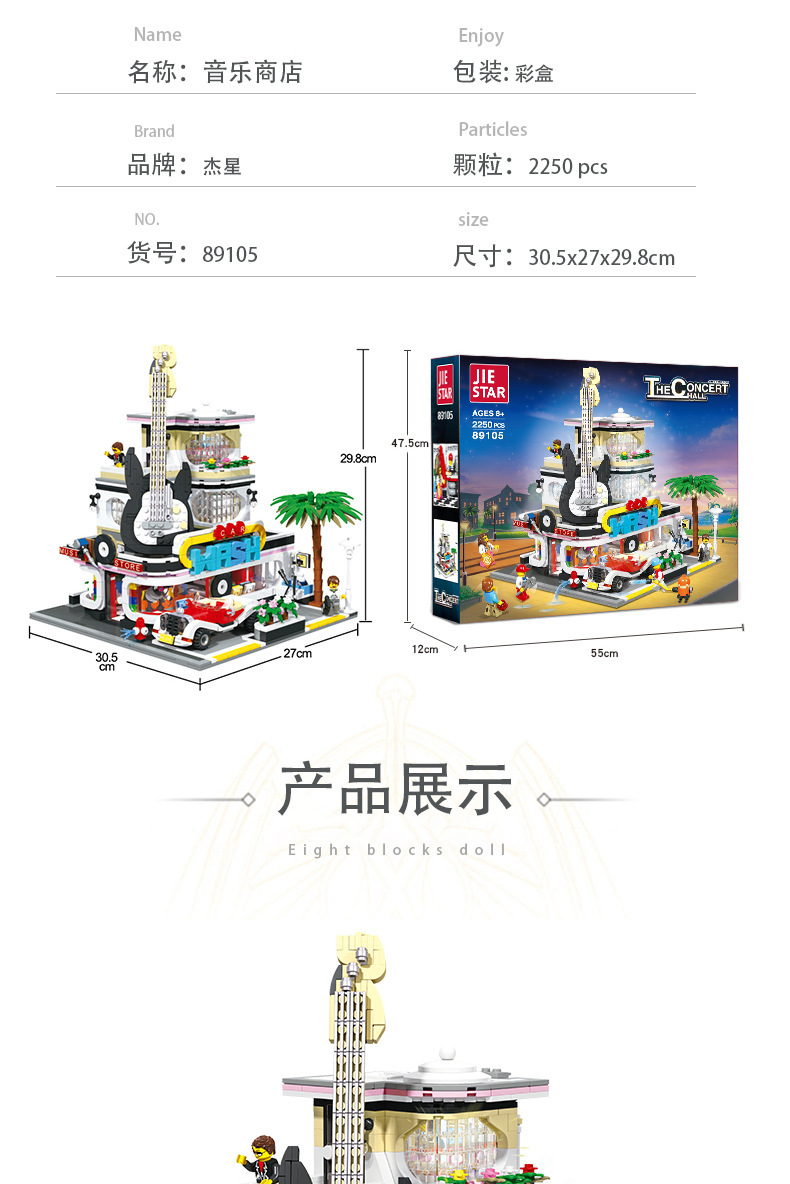 描述9.jpg