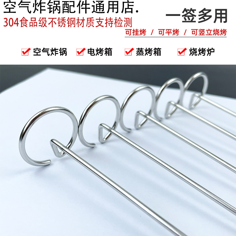 d4b2d764-f10e-46ac-8eb7-59c58711d4ae.png
