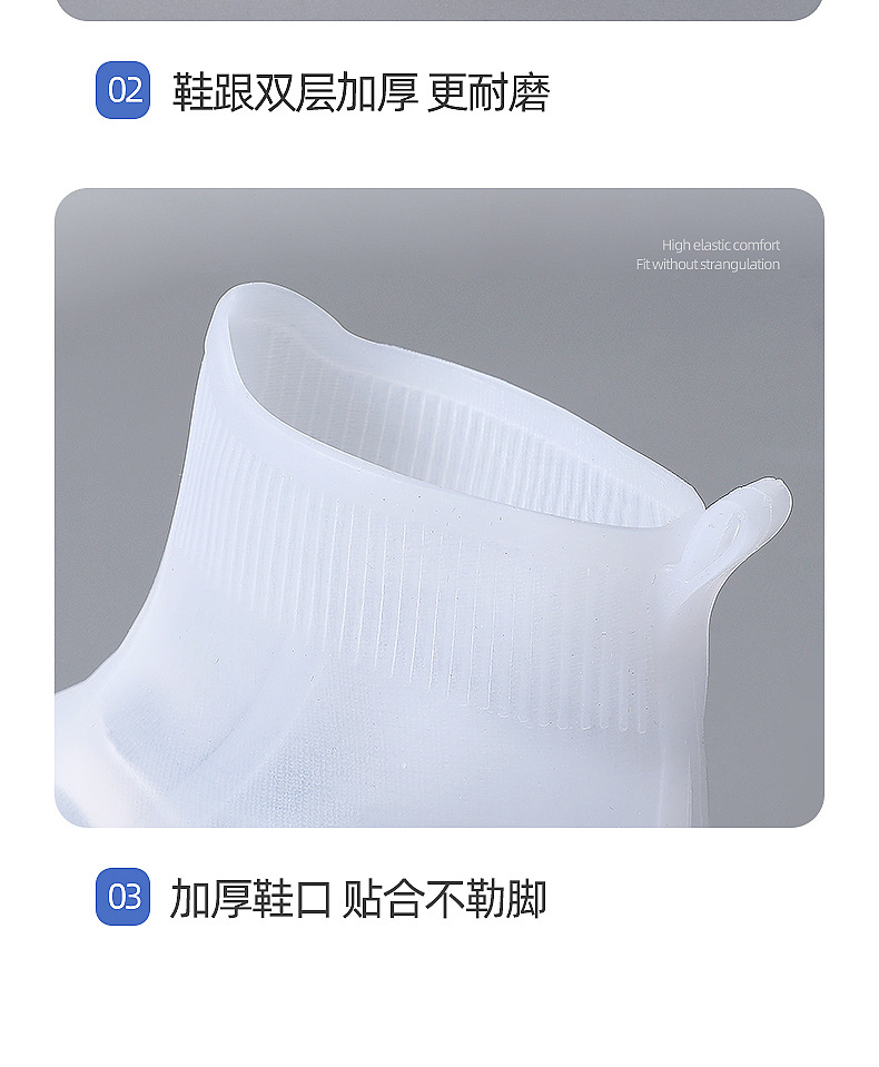 详情26.jpg