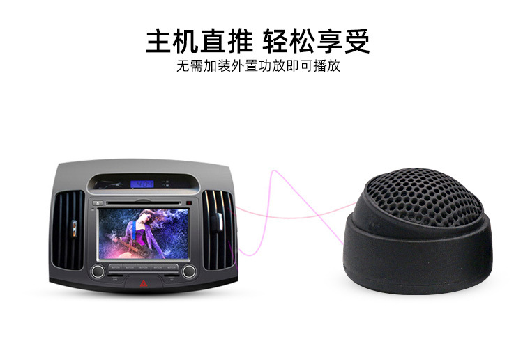 高音1,详情_04.jpg