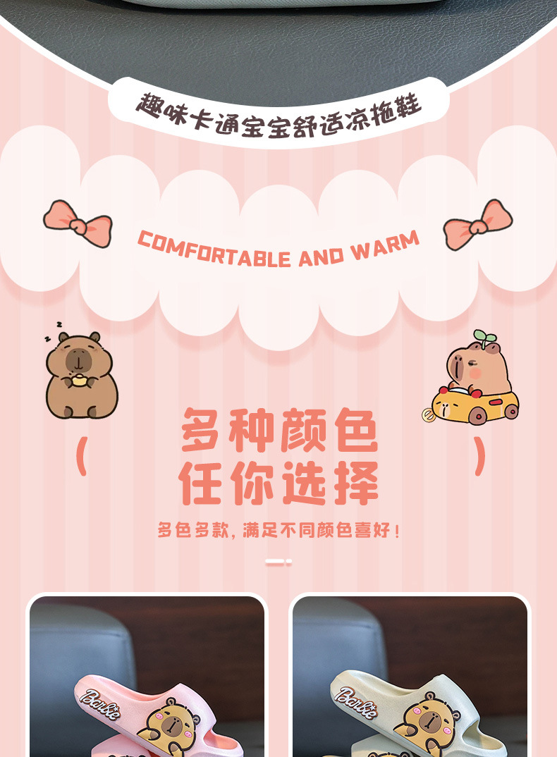 杨思惠2_02