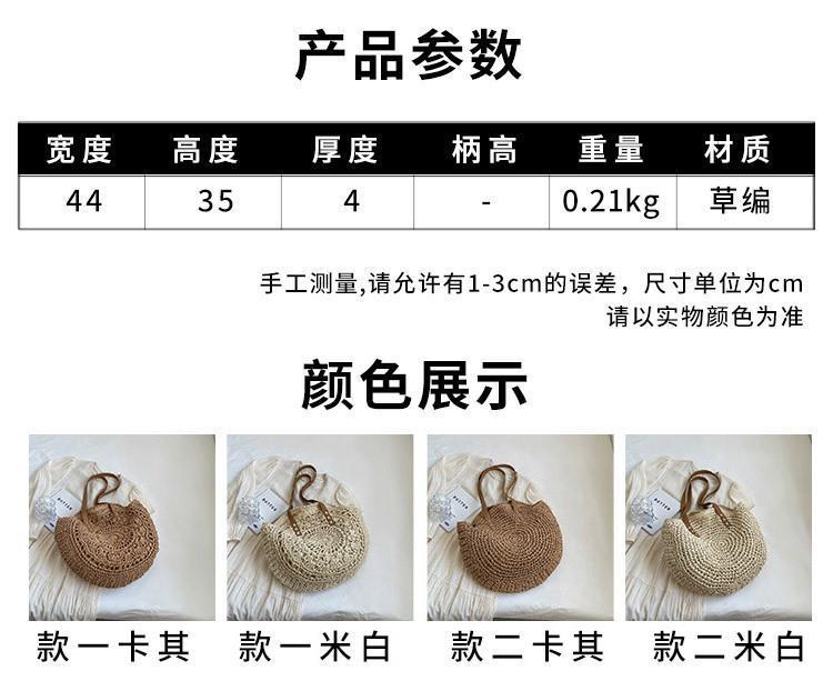 cc906343-4168-4c9c-b8a0-936396879926.jpe