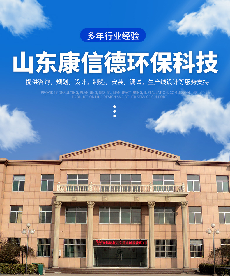 9罐中罐除油器_01.jpg