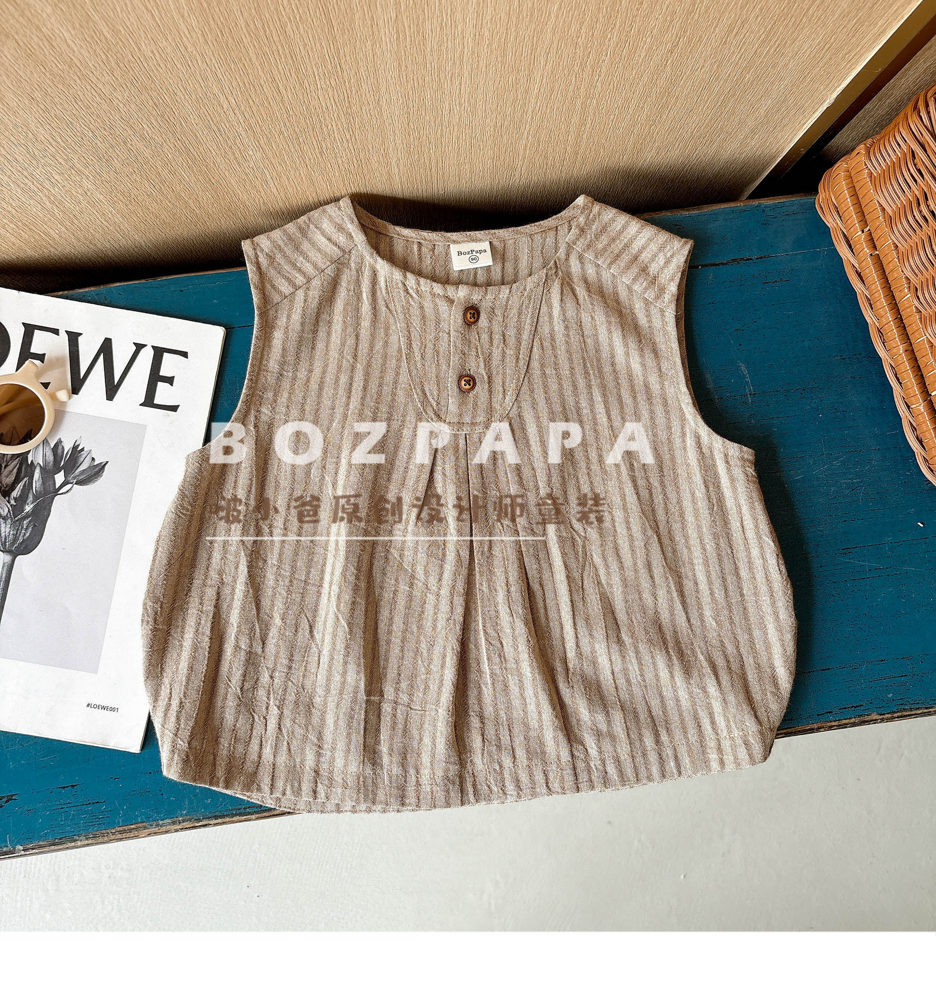 2025_05_22_14_31_IMG_9952