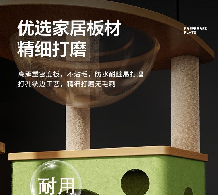 72d76fa8-8664-426b-97a5-9721cc3bc1c7.jpe