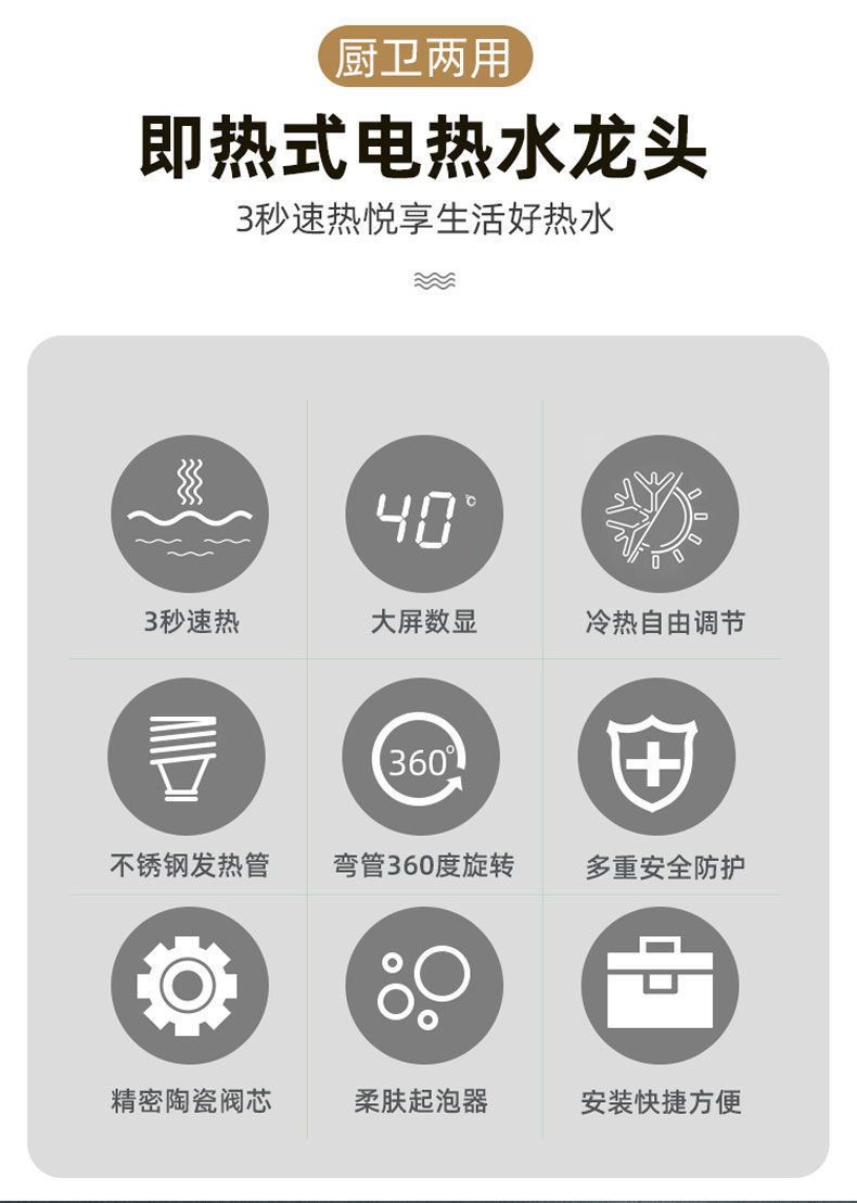 c8c6325d-8988-4fc0-804e-e1722d5ddd6d.jpe