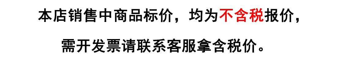 微信图片_20210911101321