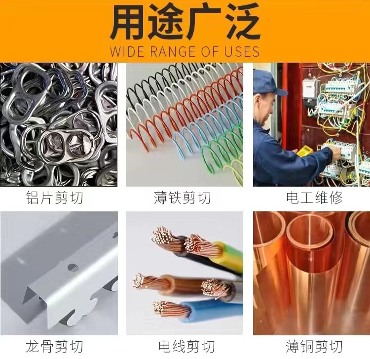 微信图片_20230821182752_1