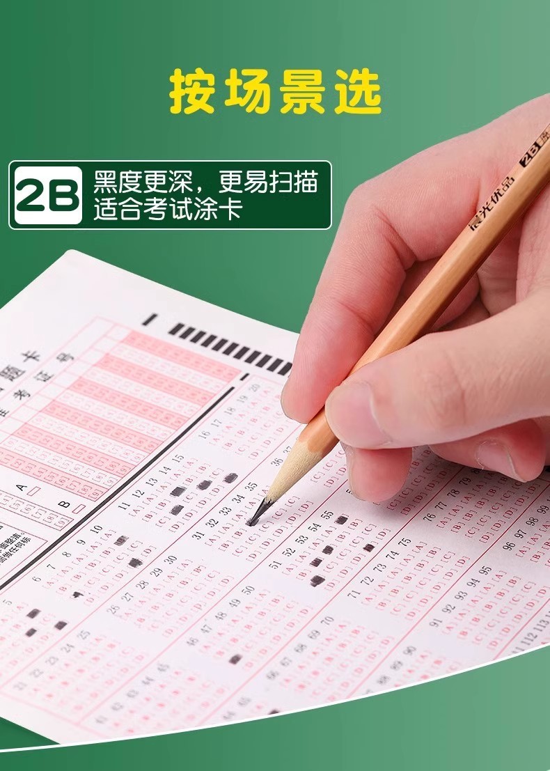 af1ae073-4859-4367-917b-80310abb279c.jpe