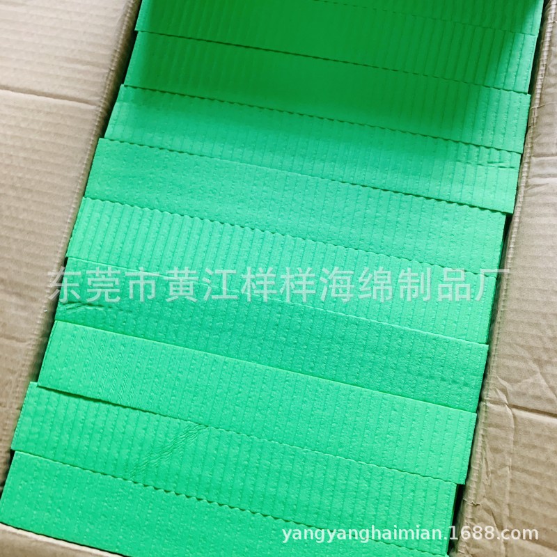 conew_cca2de46ff77088682cbe554