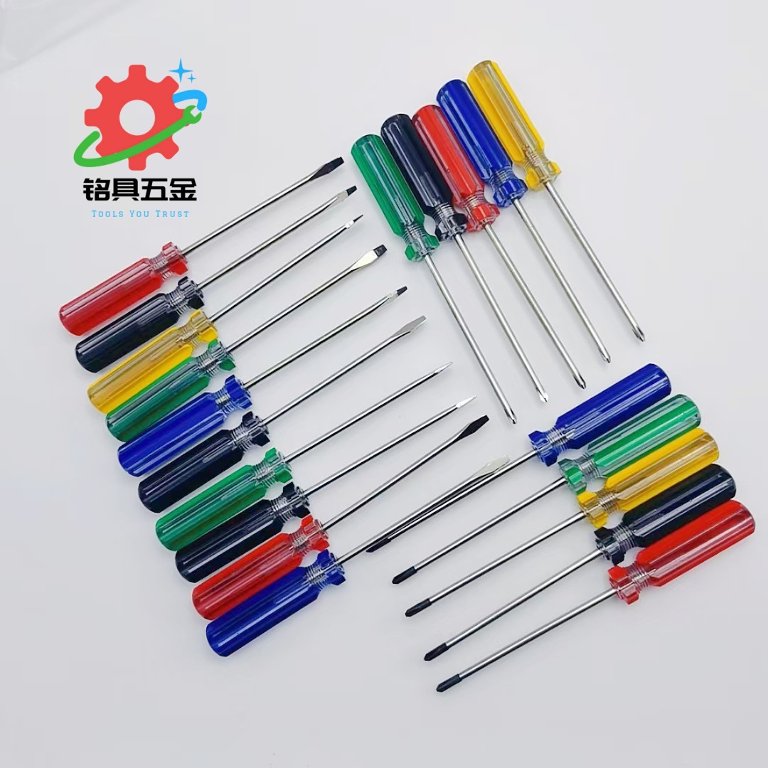 8bd09b297244611b494e0b6fd3b1a3