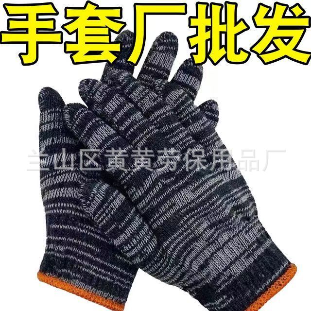 微信图片_20250515084332