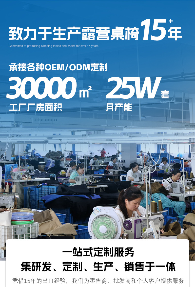 2026首页卡飞_01