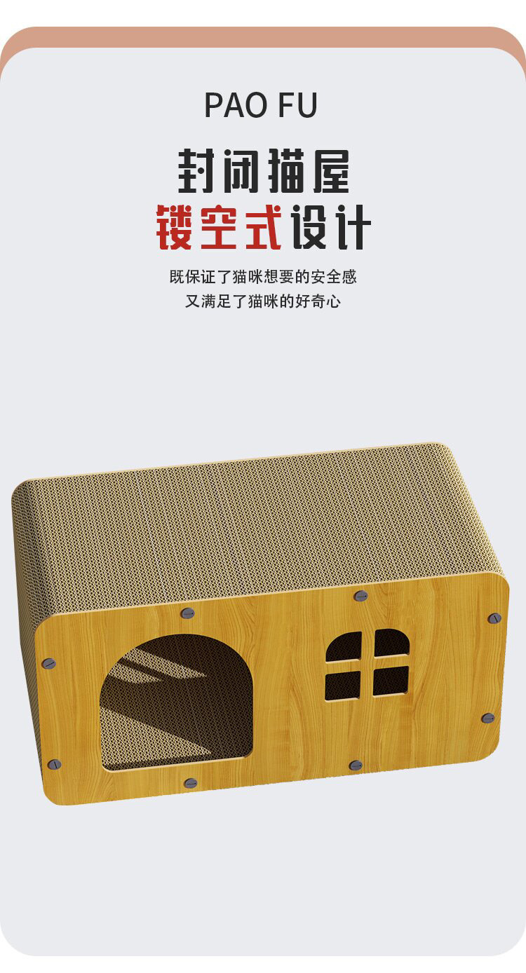 41294e38-6c45-425a-9131-35e2b2726570.jpe