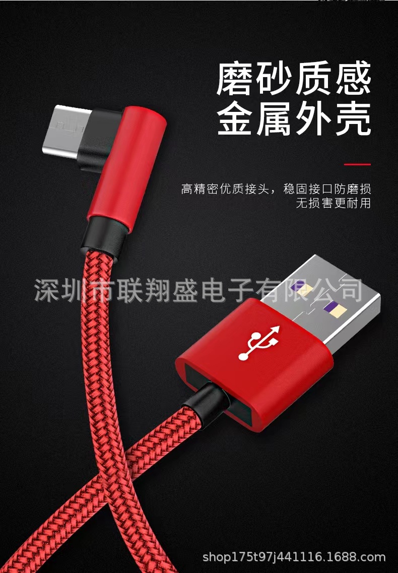 e1417ceab3169dced8370b21e022d8