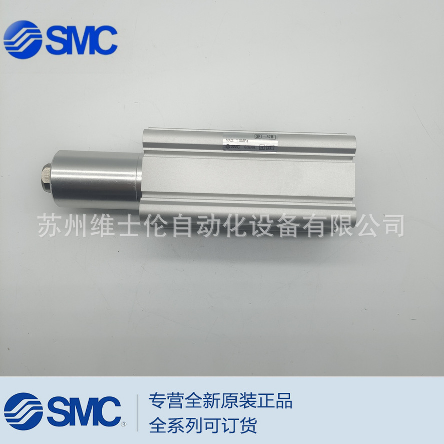 MKB32-30RZ 1