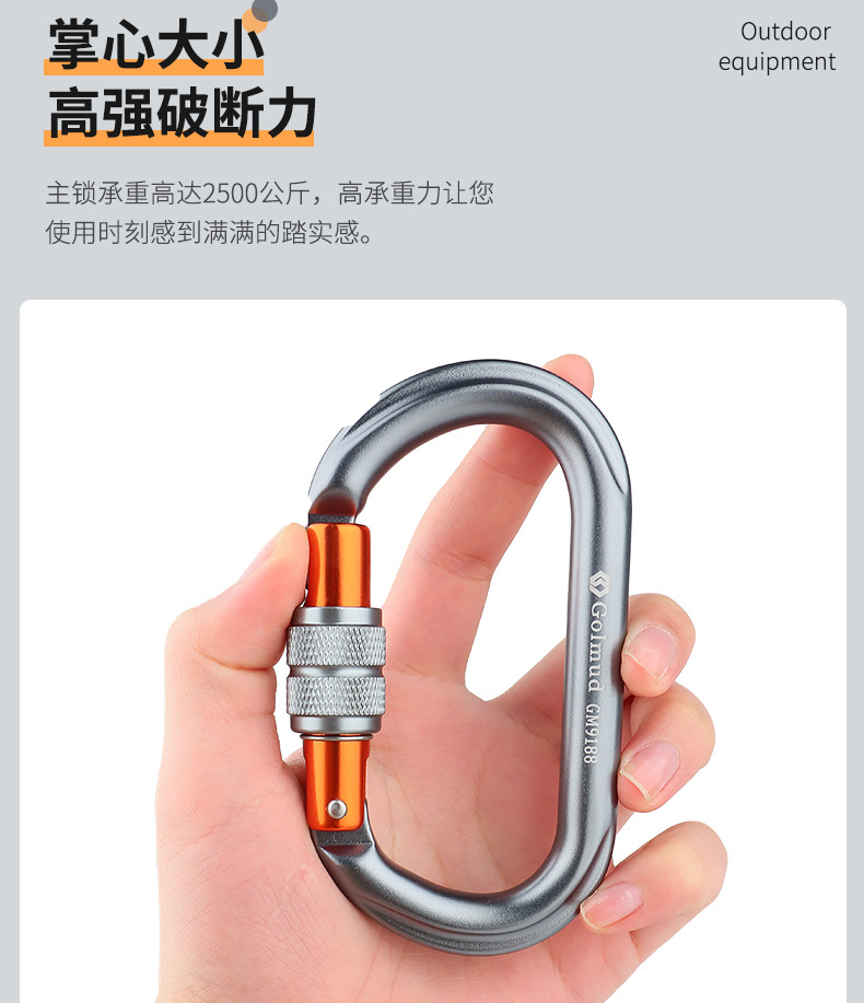 详情_04.jpg