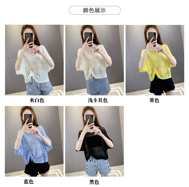 4d6f4366-efee-47f5-a91e-18f6dcc0c0db.jpe