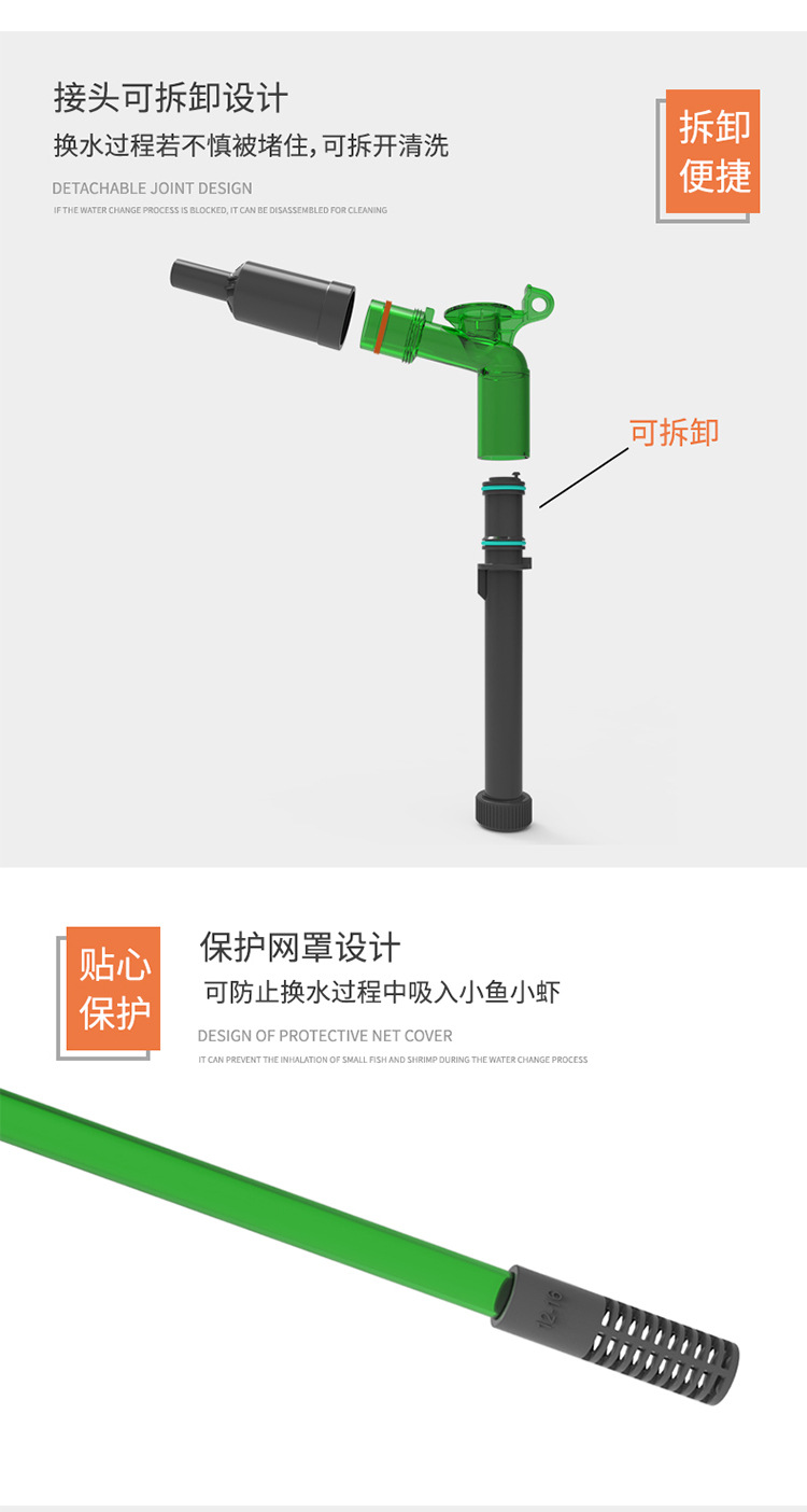 仟锐ES3-6新改1_03.jpg