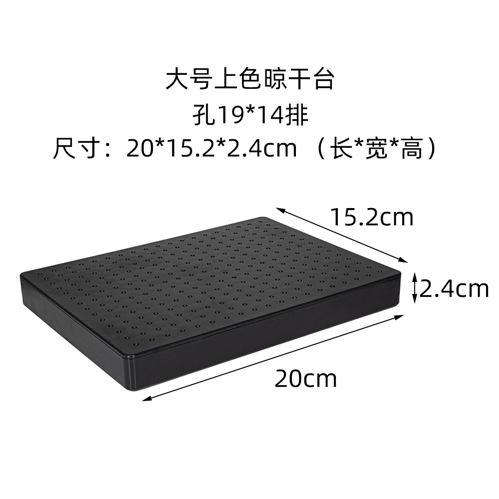 deefe3a0-c4f5-4074-8a53-014358