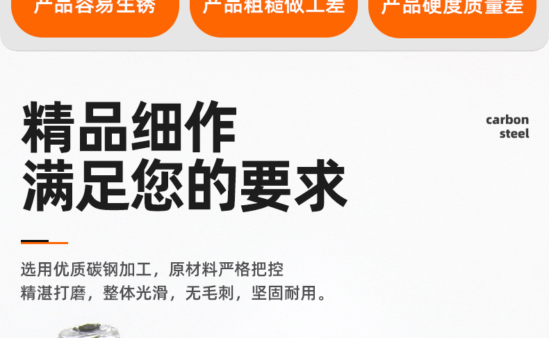 镀镍十字沉头平尾自攻螺丝_03_02.jpg