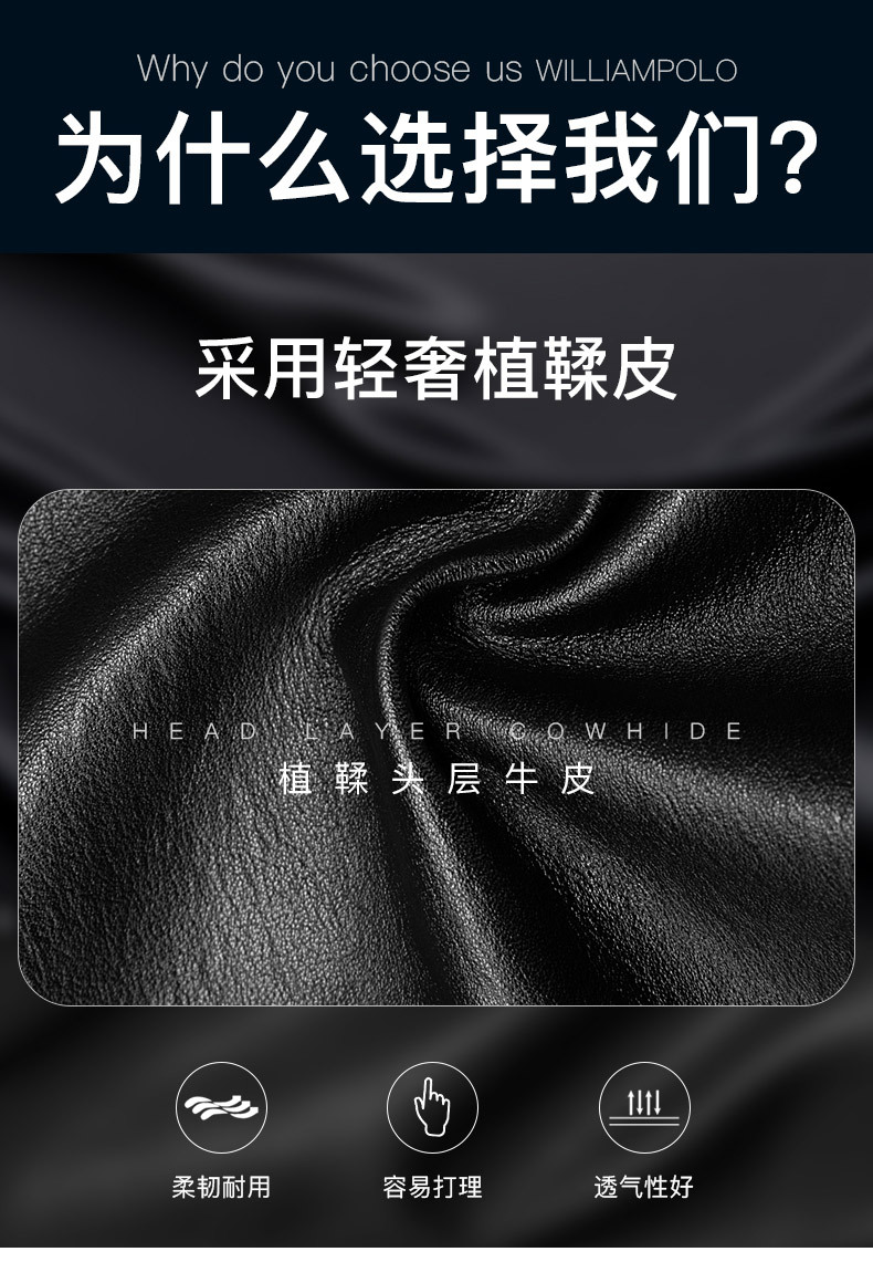 详情长图_02.jpg