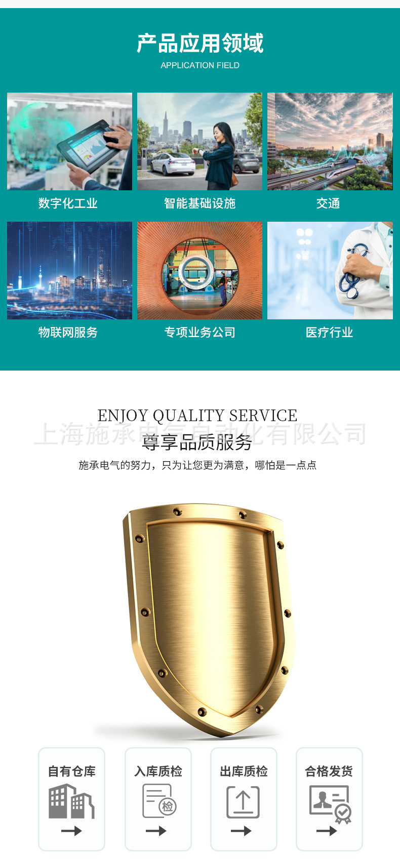 详情_07.jpg