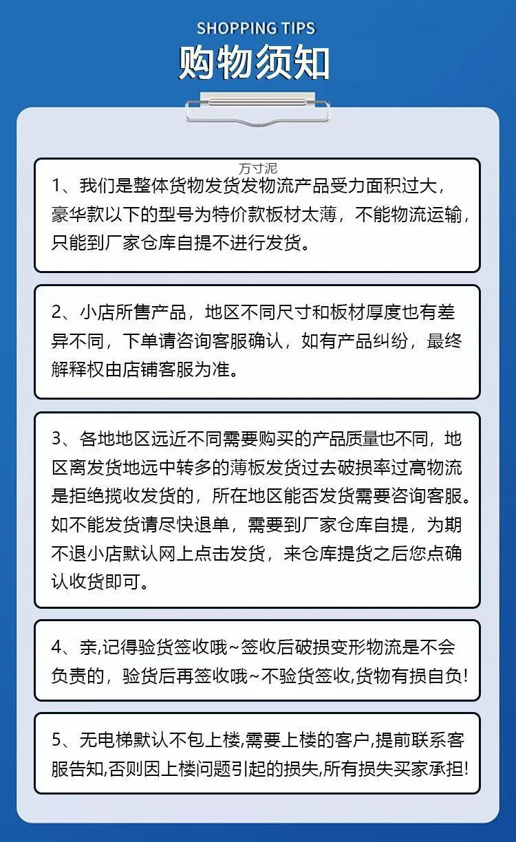 6fdde34a-ae73-4f75-8c01-4ea989fa7e79.jpe