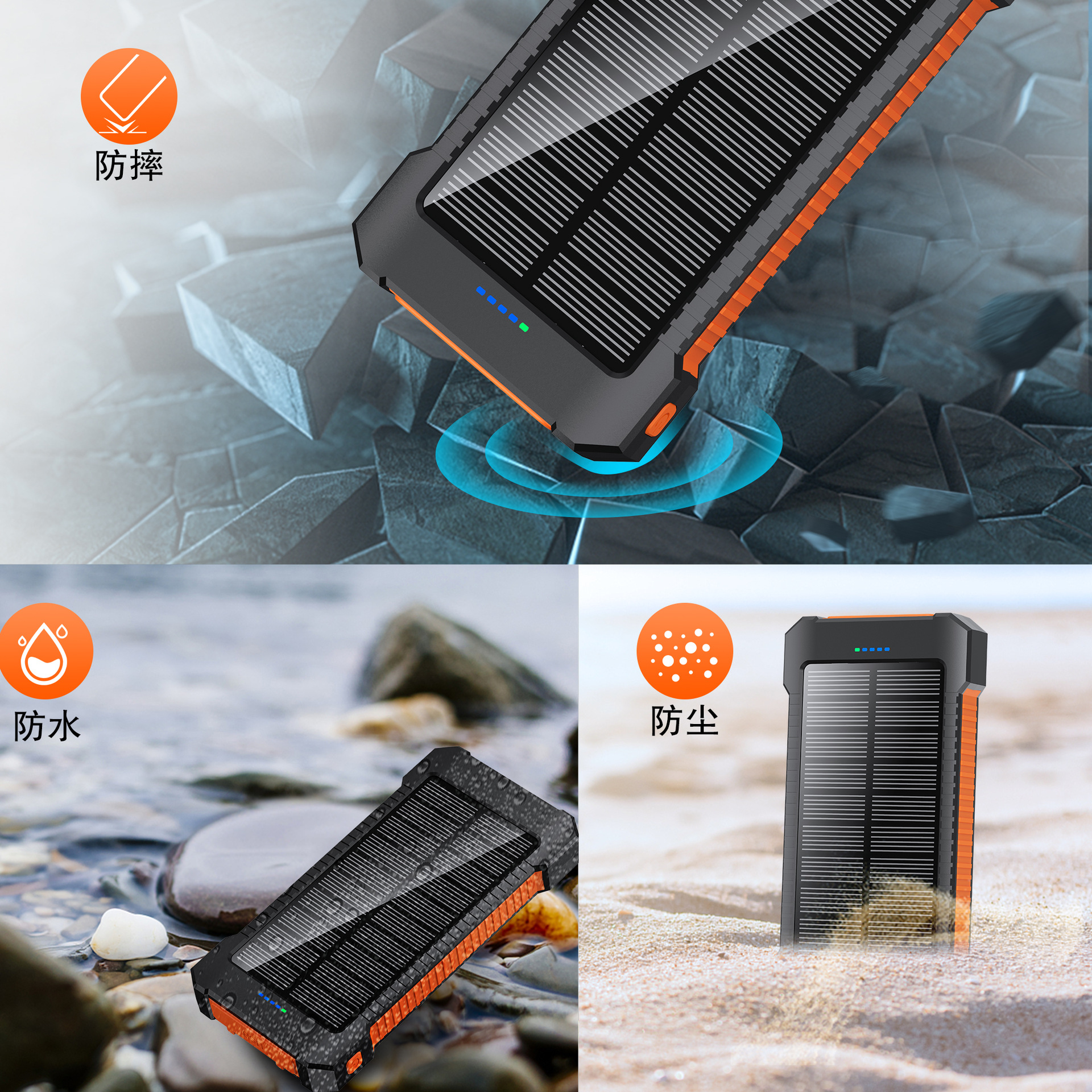 5.jpg?x-oss-process=image/format,png