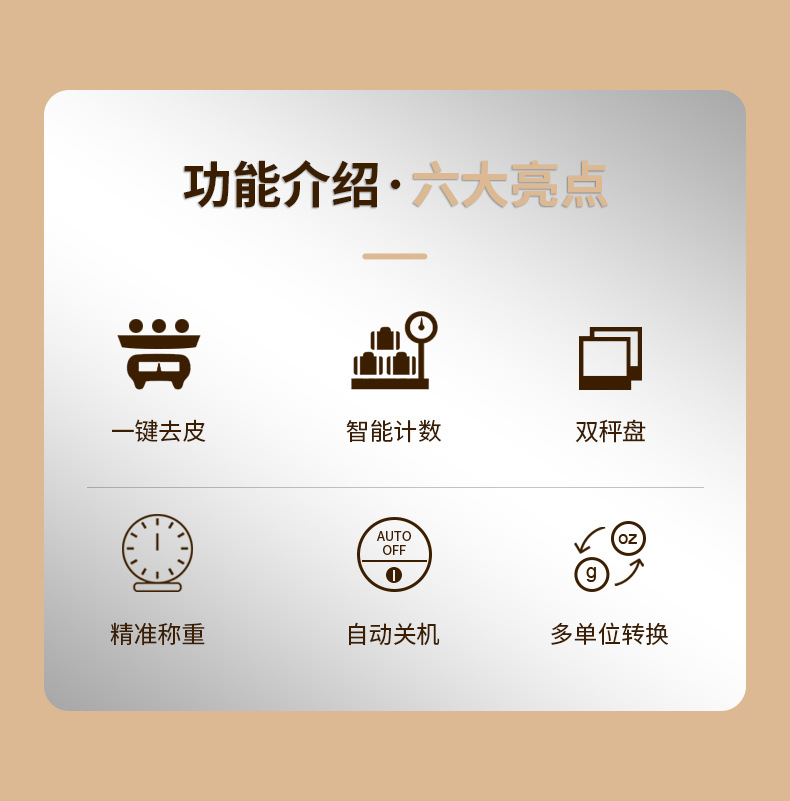 _MG_2083_02.jpg?x-oss-process=image/format,png