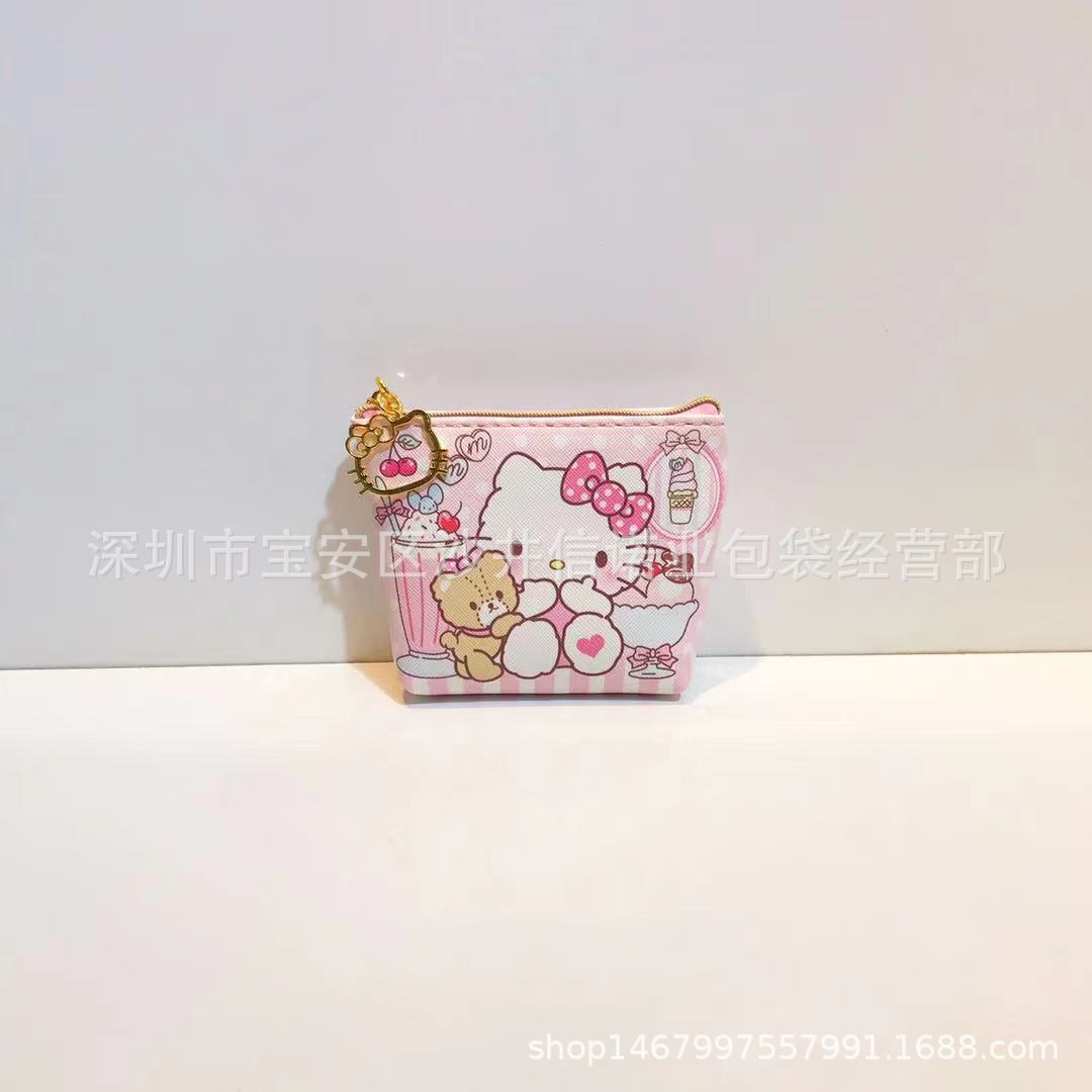 微信图片_20210810155833