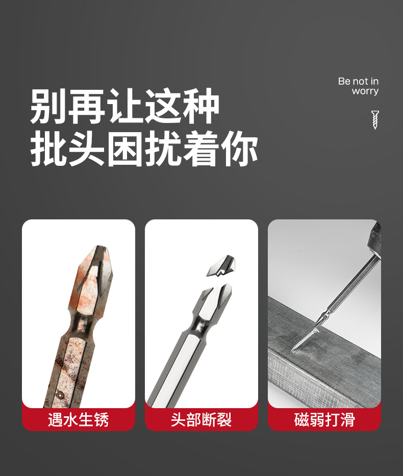 详情_02