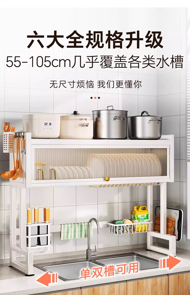 详情-10