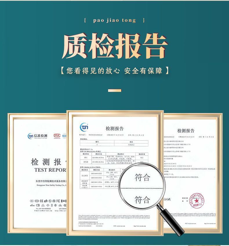 6cfbb14b-02b0-4658-a541-4a57619ad846.jpe