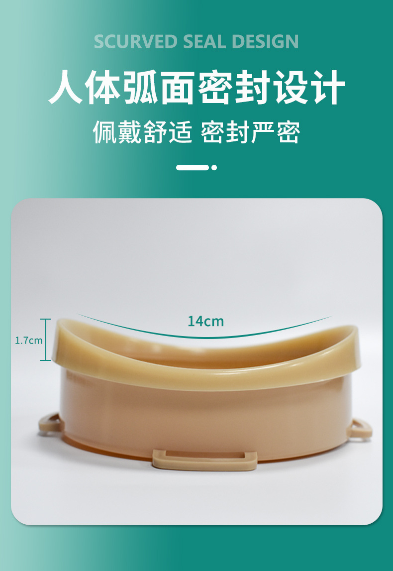 新长图_08.jpg