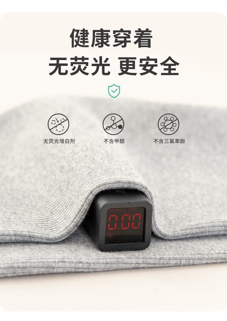 1edc1034-c8a1-4a71-9587-a0787849a604.jpe