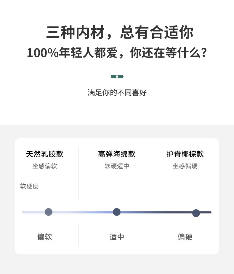 详情_11.jpg