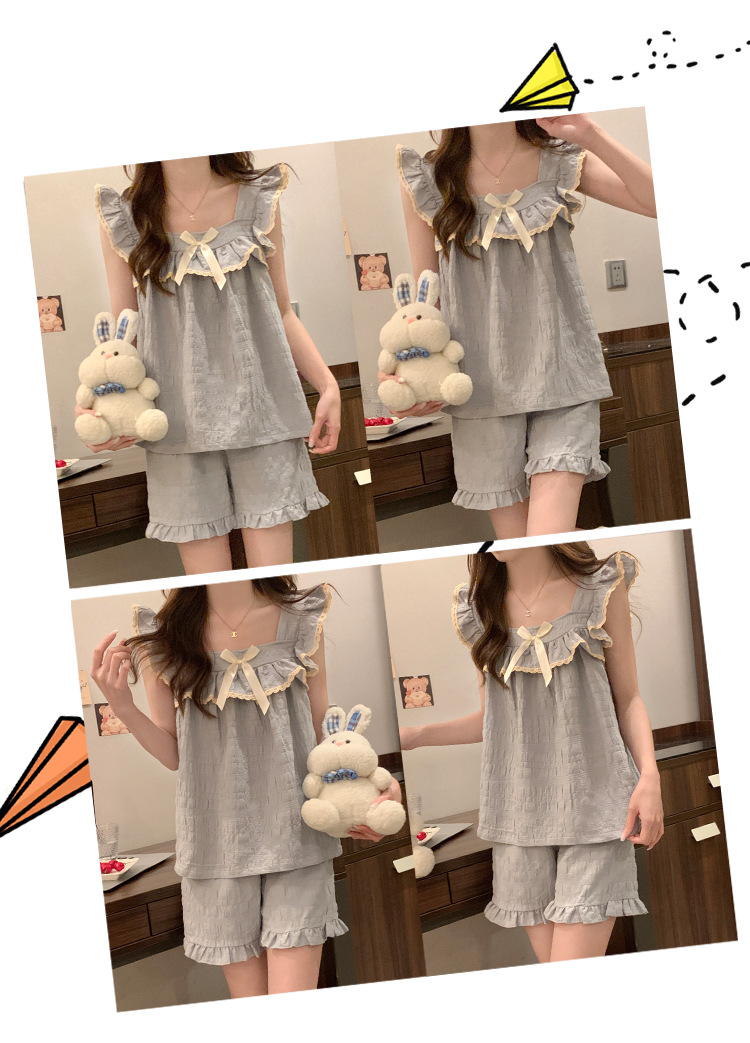 6975#雾蓝