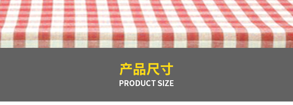 量勺6件套详情页_02.jpg
