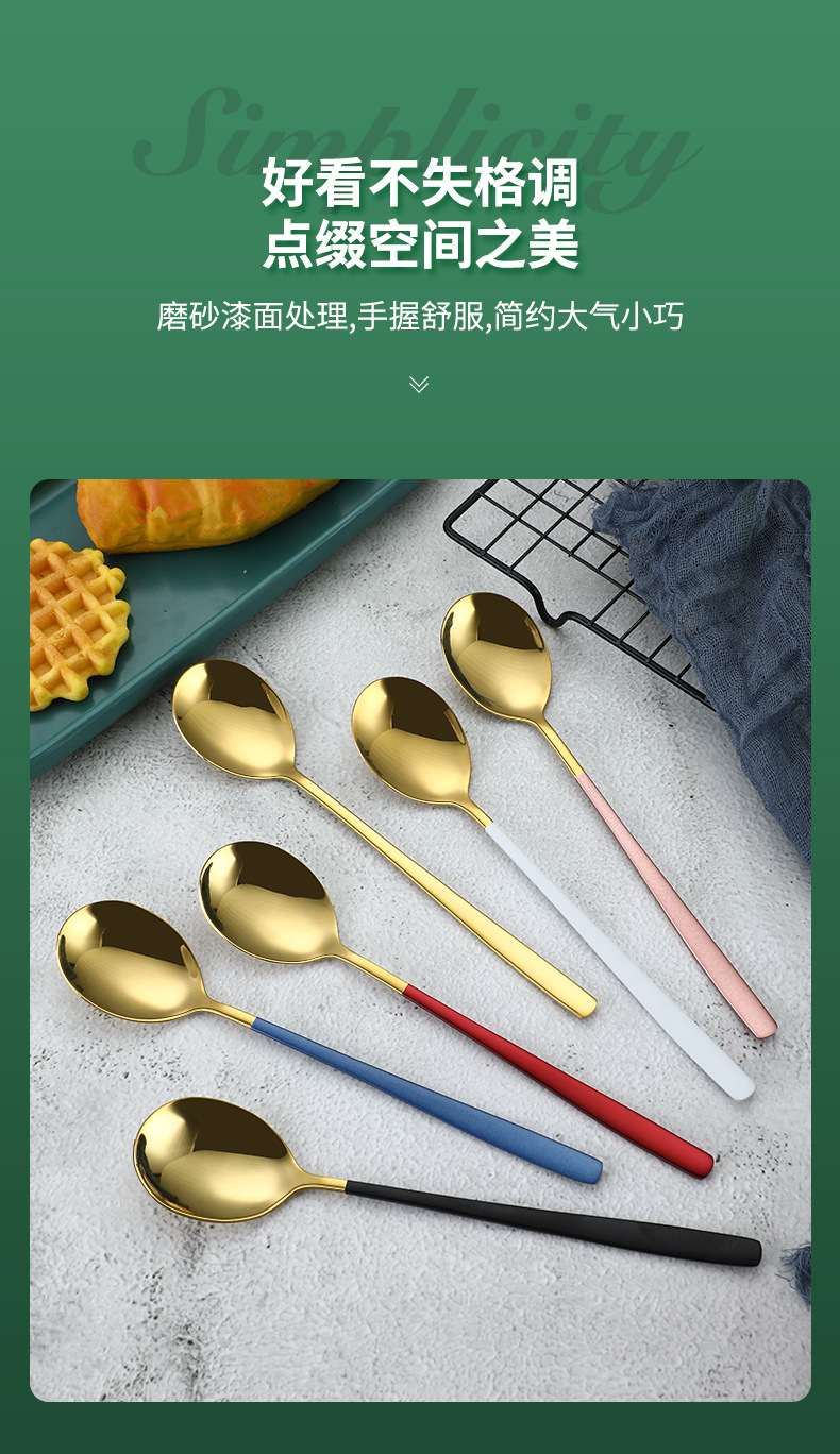 勺子详情_03.jpg