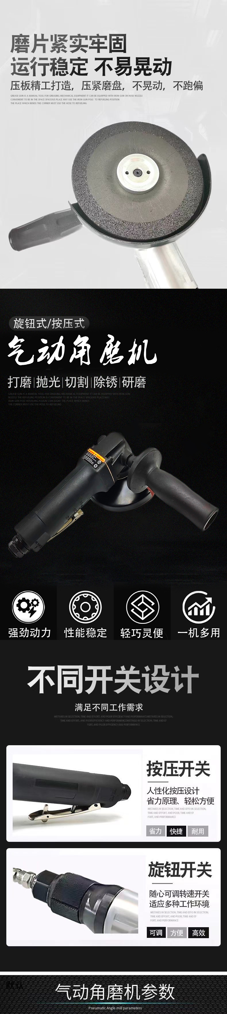 c24e17d4-e010-40b8-901b-8a33a8f73b3c.jpe