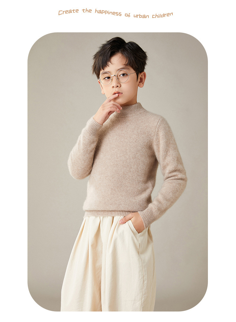 复制_儿童纯羊毛衫秋冬男童纯色保暖针织衫女孩半.jpg