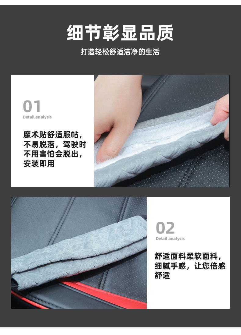 质盛详情页_11.jpg